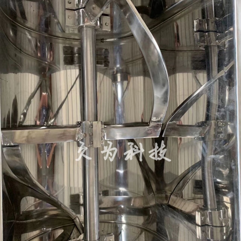 洁净型槽型混合机