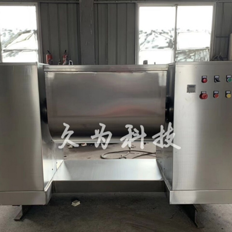 重型加强型槽型混合机
