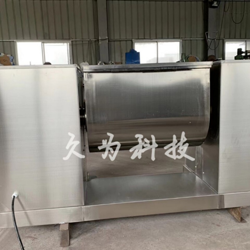 实验室级槽型混合机